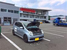 サーキット ミラアヴィ | 愛車紹介 - みんカラ