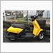 ホンダ トゥデイ