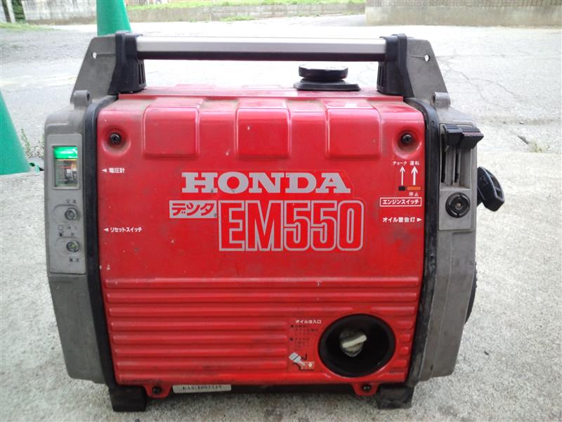 ミンタカさんのHONDAデンタEM550