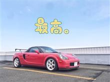 みんカラ Mr S リコーレーシングのキーワード検索結果一覧