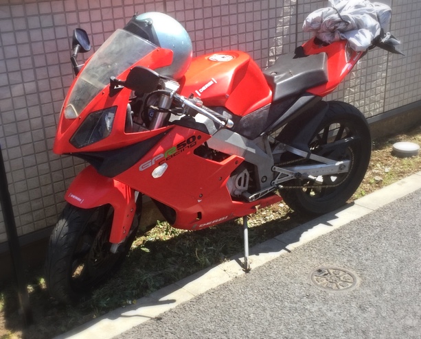 tocky3さんのGPR50