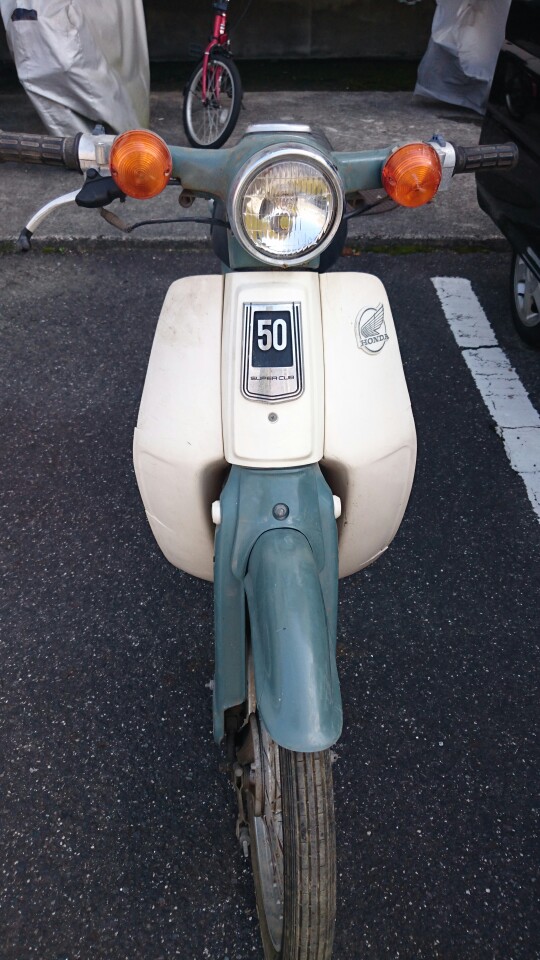 もう若くないかな? シーズ軍団さんのC50