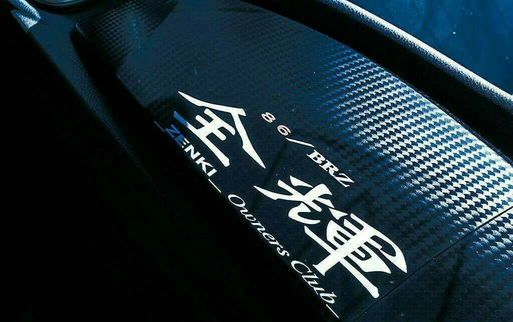 Ka.Nさんの86