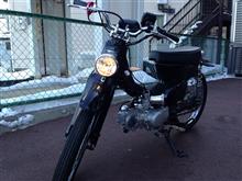 ホンダ スーパーカブ50デラックス