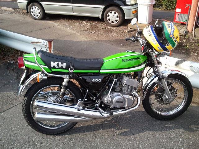 ちゅうーさんさんのKH400