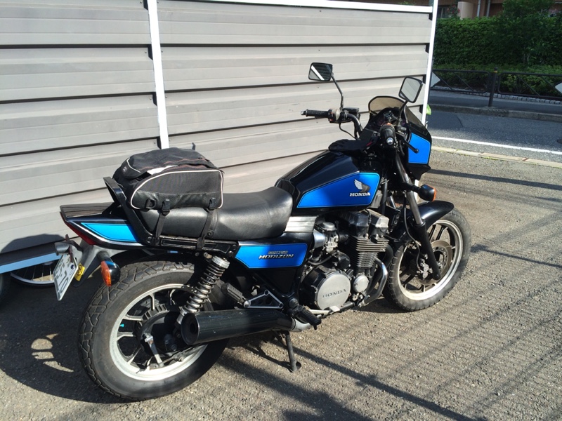 Cbx750ホライゾン ホンダ あちゃくんの愛車 みんカラ