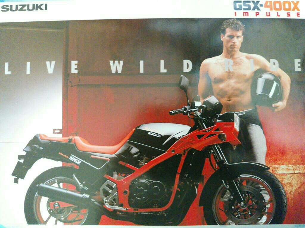 まよプレさんのGSX400X インパルス