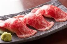 にくづしさんのjapanes_SU-SHI