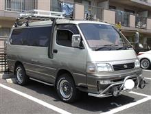 シーリングライト 100系 ハイエース フロントガード アイバワークス製