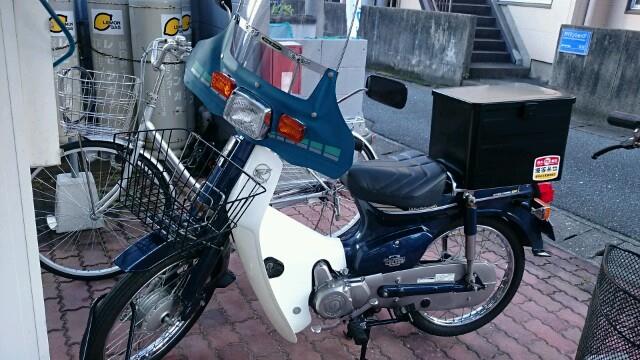 スーパー デラックスさんのスーパーカブ50 カスタム