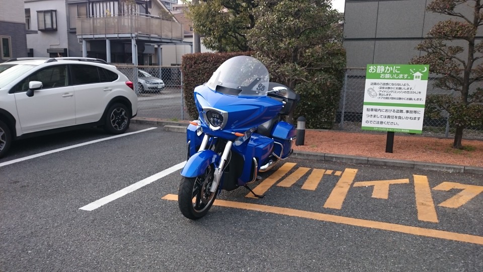 Victory乗りになったれこんさんのクロスカントリーツアー