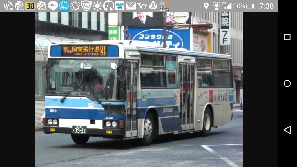 ゴッドさんのエアロスター
