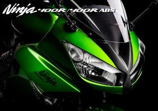 まきっちさんのNinja400R