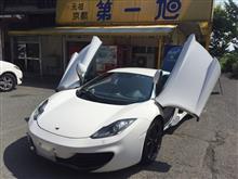 マクラーレン MP4-12C カスタムまとめ - おすすめのカスタムは