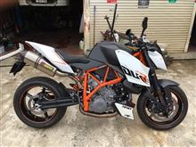 つかりんpwさんの990superduker