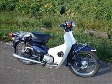 スーパーカブ90 ホンダ の新着燃費記録 みんカラ