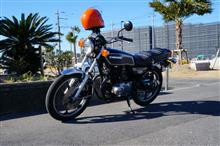 スミ。さんのKZ250A