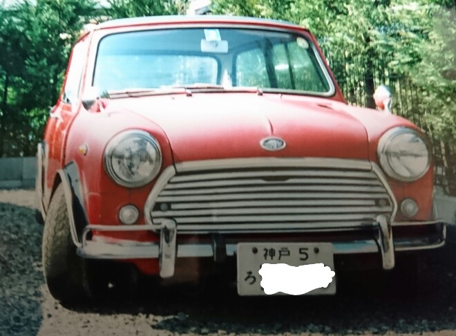 アイスモーヒーさんのミニクーパー1275S