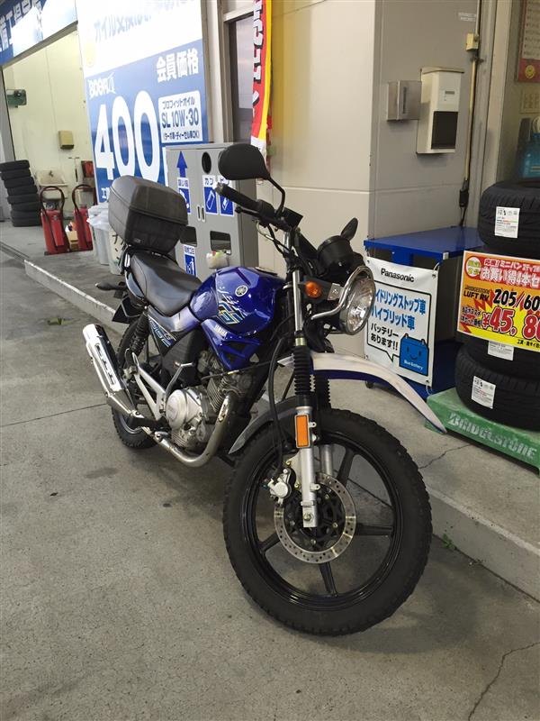 yakitoryさんのYBR125G
