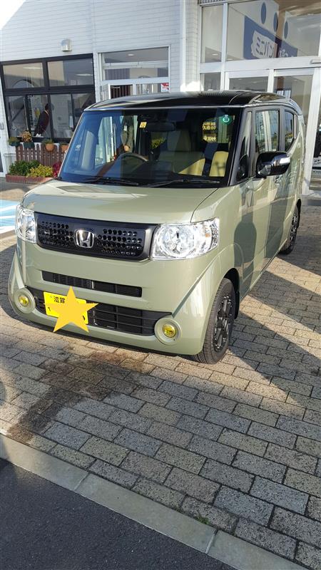 Nボックススラッシュ ホンダ 誠虎の愛車 みんカラ
