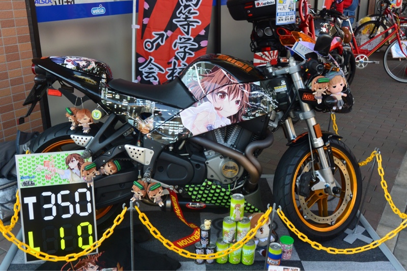 ちょふ99'GSX Finalさんのビューエル