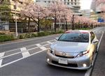 レクサス HSハイブリッド