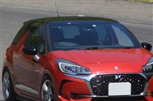 赤鬼てるっちさんのds3
