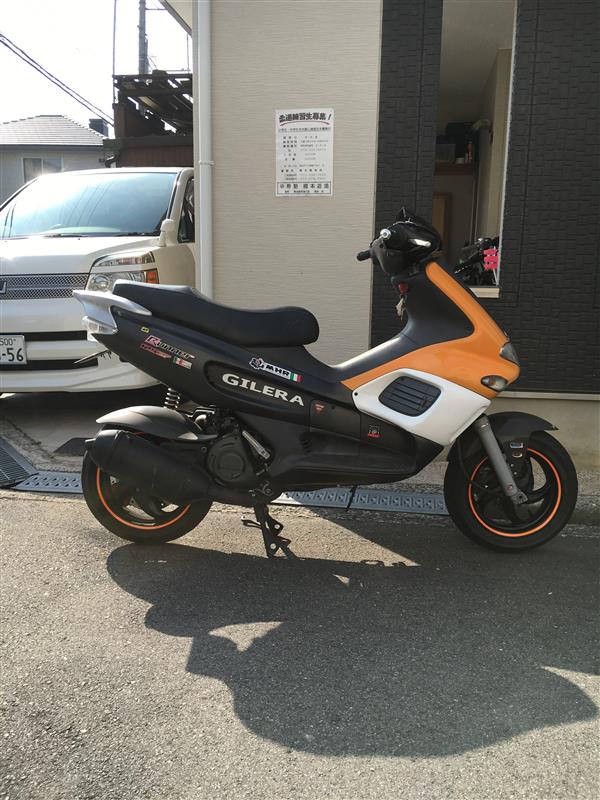ひろっさんパパさんのランナー 125SP