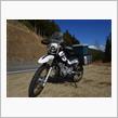 あびだのセロー250