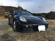 ゆういっつぁんさんのCAYMAN