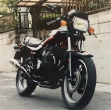 プライベートパワーさんのgpz400f-2