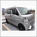 日産 NV100クリッパー