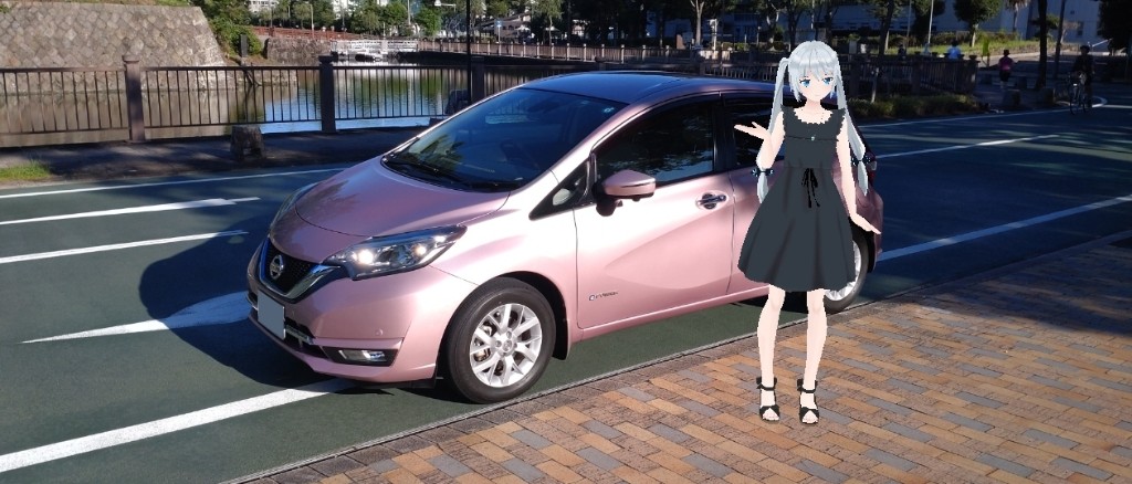shizunobu1020さんのノート e-POWER
