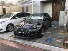 レクサス IS DBA-GSE30-AETLH(F)