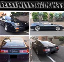 ルマン358さんのALPINE