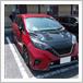 日産 ノート e-POWER