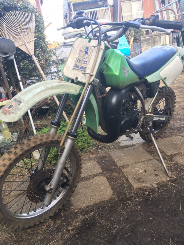 かみむら55さんのKX80