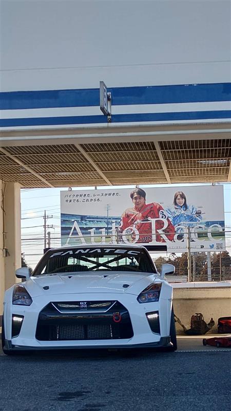 Nissan Gt R 日産 N Bの愛車 みんカラ