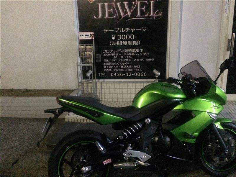 dongara1963さんのNINJYA 400R ABS