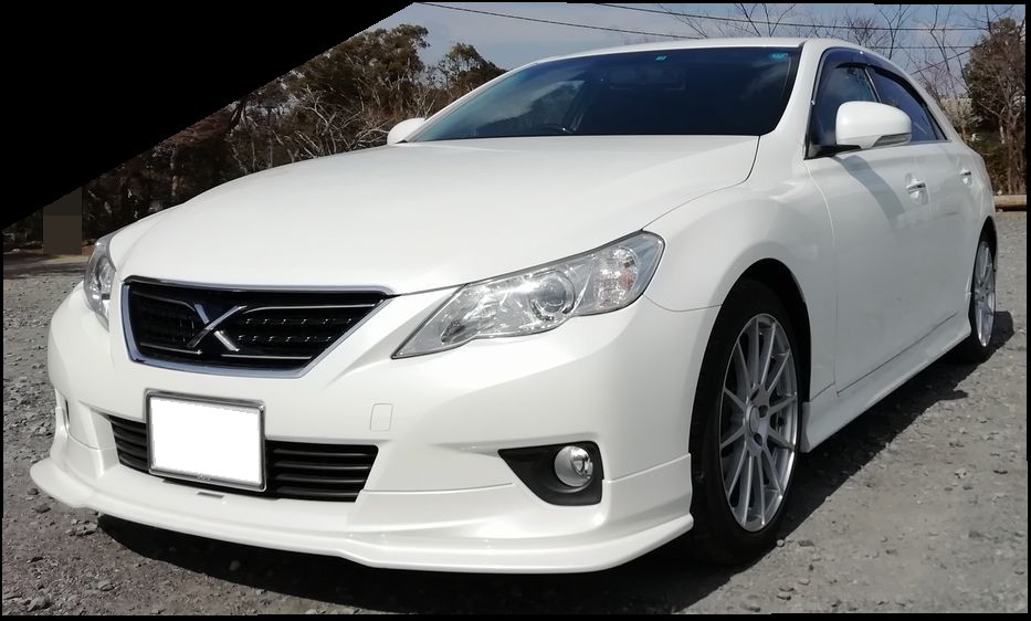マークx トヨタ Brtnの愛車 みんカラ マークx トヨタ Brtnの愛車 みんカラ