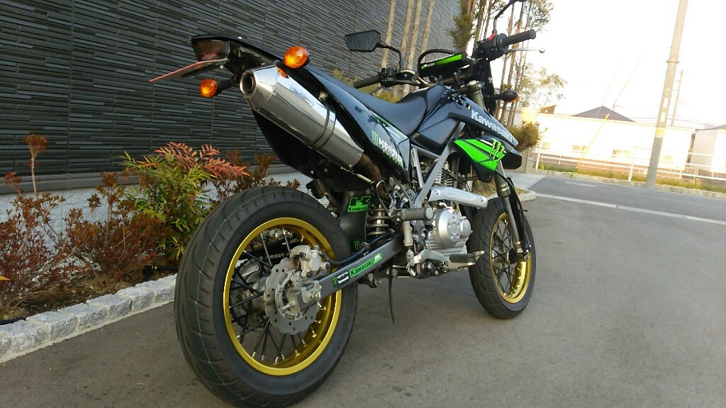 かすぅどんさんのD-TRACKER125
