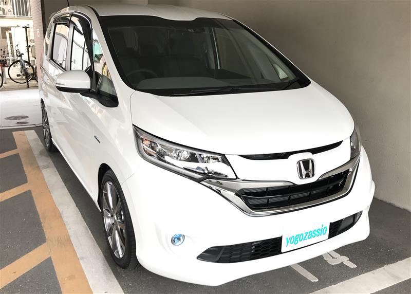 フリードハイブリッド ホンダ Yogozassioの愛車 みんカラ