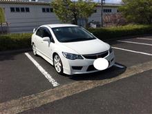 シビックタイプr ホンダ の燃費 みんカラ