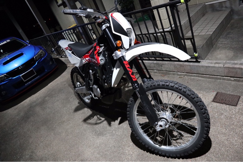 SIRANUIさんのTE250R