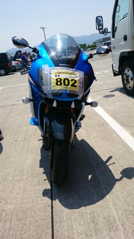 ぐぢさんのニンジャZX-12R