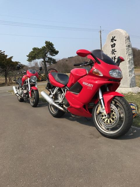 モンスター&st4さんのST4