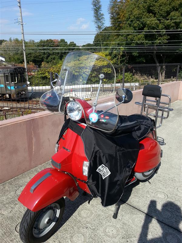 noronorosukeさんのスターデラックス150