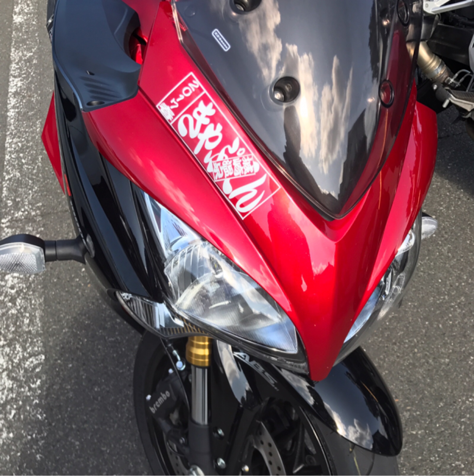 越前太郎さんのGSX-S1000F