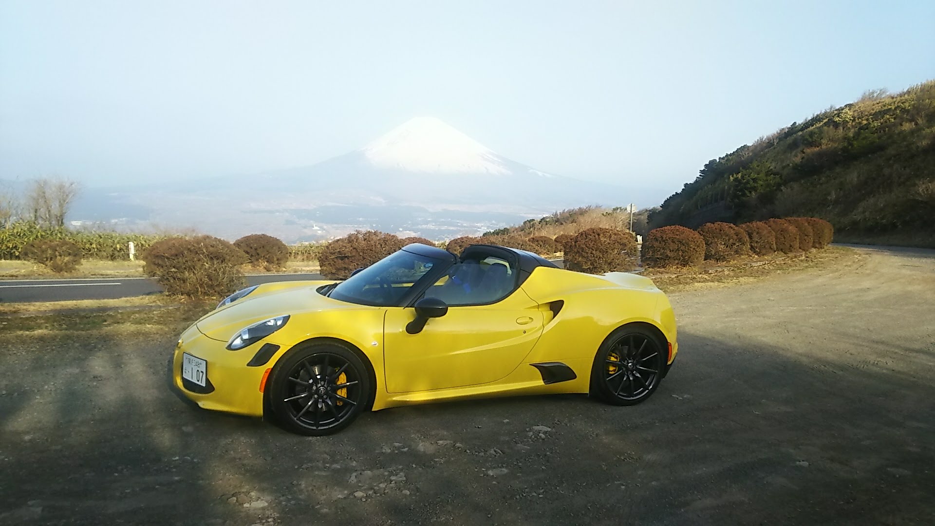 宇塚吉幸さんの4C スパイダー