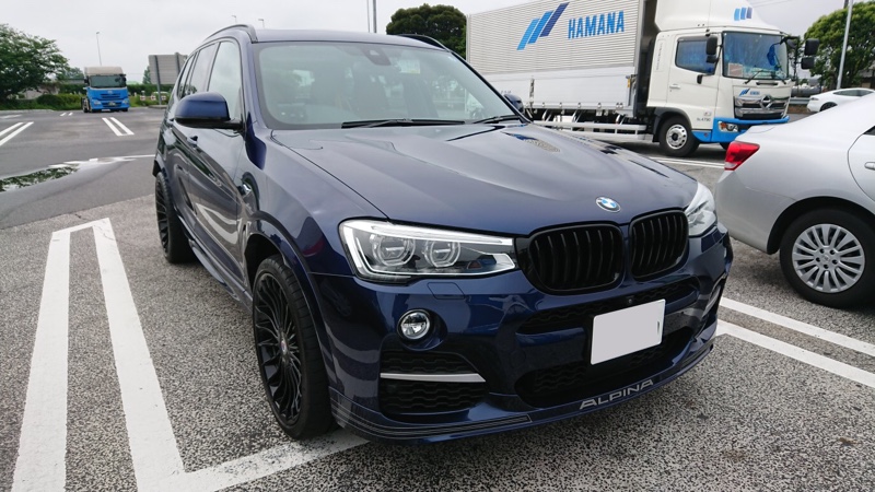 ZOOOOOOOOMさんのXD3 BiTurbo